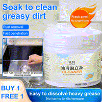 🔥Heavy grease cleaning powder - up to 95% cleaning efficiency